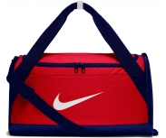 Nike Saco Brasilia (Small) Training 40L